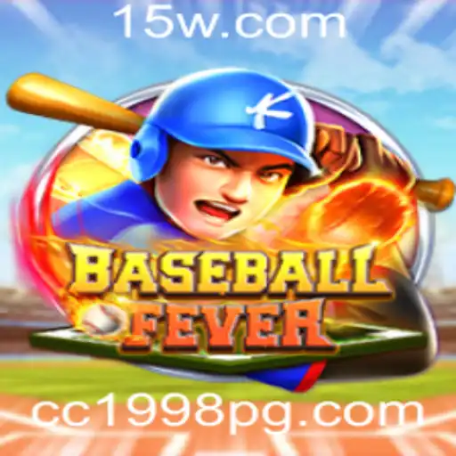 BaseballFever: Um Mergulho no Mundo dos Basebolistas de 1998