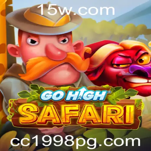 Explorando o Mundo do Jogo GoHighSafari: Uma Aventura Selvagem Inspirada em 1998