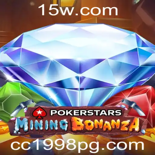 Entendendo o Pokerstars: Regras e Impacto Recente